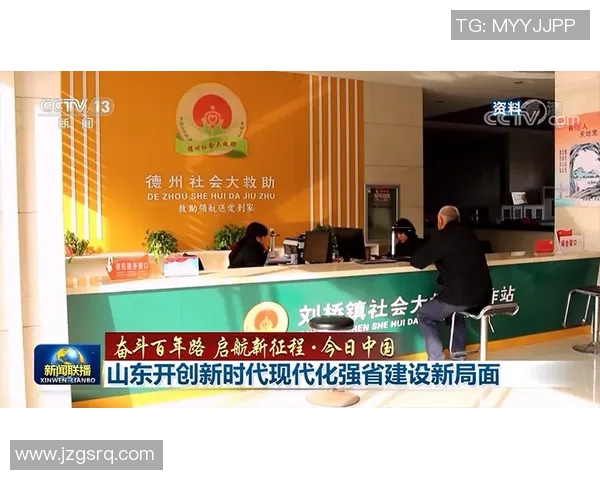 咖啡文化的多样性与创新发展探索从经典咖啡到现代创意饮品的融合之旅